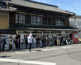 Dinner at Suzaki Shokuryohin Ten (須崎食料品店)
