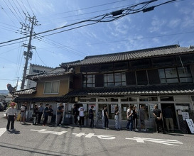 Dinner at Suzaki Shokuryohin Ten (須崎食料品店)