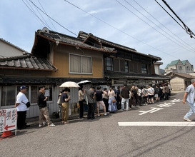 Dinner at Suzaki Shokuryohin Ten (須崎食料品店)