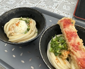 Dinner at Suzaki Shokuryohin Ten (須崎食料品店)