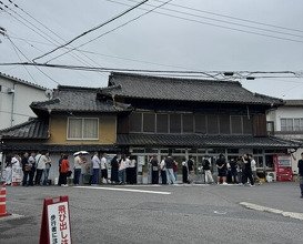 Dinner at Suzaki Shokuryohin Ten (須崎食料品店)