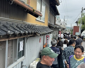 Dinner at Suzaki Shokuryohin Ten (須崎食料品店)