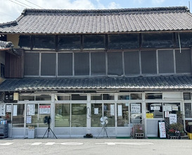 Dinner at Suzaki Shokuryohin Ten (須崎食料品店)