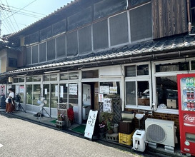 Dinner at Suzaki Shokuryohin Ten (須崎食料品店)