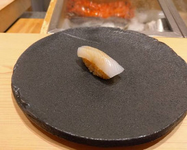 Dinner at Sushi Suzuki (鮨 鈴木)