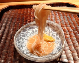 Dinner at Suzutashiki