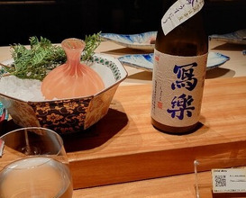 Dinner at Suzutashiki