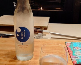 Dinner at Suzutashiki