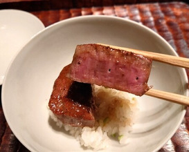 Dinner at Suzutashiki