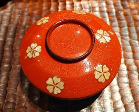 Dinner at Suzutashiki