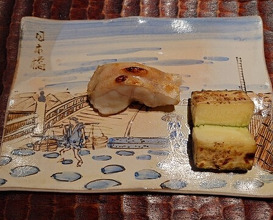 Dinner at Suzutashiki