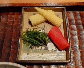 Dinner at Suzutashiki