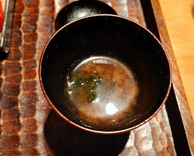 Dinner at Suzutashiki