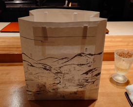 Dinner at Suzutashiki