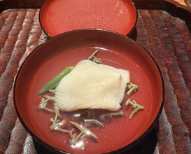 Dinner at Suzutashiki