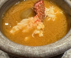 Dinner at Suzutashiki