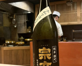Dinner at Japanese cuisine Tagetsu (日本料理 太月)