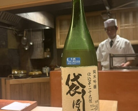 Dinner at Japanese cuisine Tagetsu (日本料理 太月)