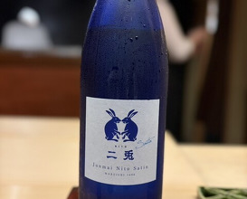 Dinner at Takahashi Kentaro (髙橋 謙太郎)