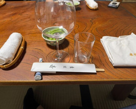 Dinner at Takajo Kotobuki (鷹匠壽)