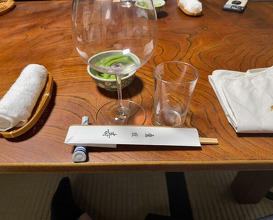 Dinner at Takajo Kotobuki (鷹匠壽)