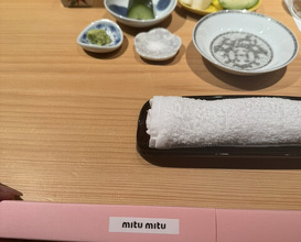Dinner at Sushi Takamitsu