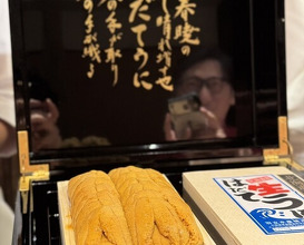Dinner at Sushi Takamitsu