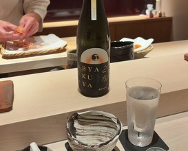 Dinner at Takaoka (たかおか)