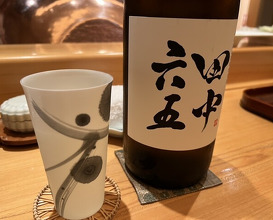 Dinner at Takiya Tempura (たきや)
