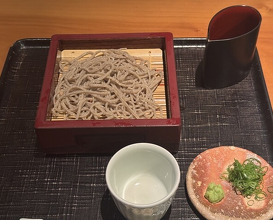 Dinner at Tamawarai (玉笑)