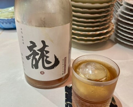 Dinner at Tanaka Yoshihide