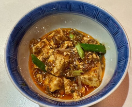 Dinner at Tanaka Yoshihide