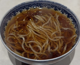 Dinner at Tanaka Yoshihide
