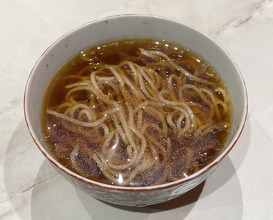 Dinner at Tanaka Yoshihide