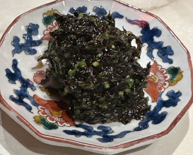Dinner at Tanaka Yoshihide
