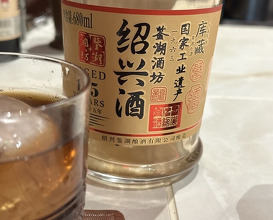 Dinner at Tanaka Yoshihide