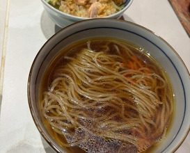 Dinner at Tanaka Yoshihide
