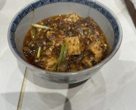 Dinner at Tanaka Yoshihide