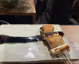 Dinner at Yakitori Taniguchi