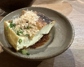 Dinner at Yakitori Taniguchi