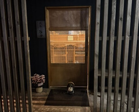 Dinner at Yakitori Taniguchi