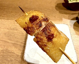 Dinner at Yakitori Taniguchi