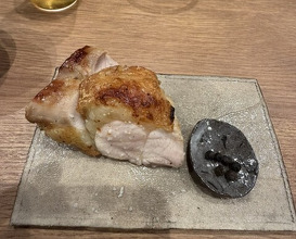 Dinner at Yakitori Taniguchi