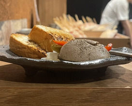 Dinner at Yakitori Taniguchi