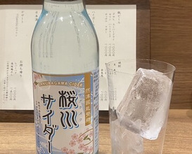 Dinner at Yakitori Taniguchi