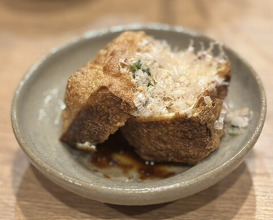 Dinner at Yakitori Taniguchi