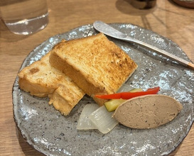 Dinner at Yakitori Taniguchi