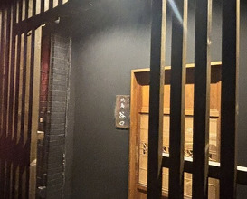 Dinner at Yakitori Taniguchi
