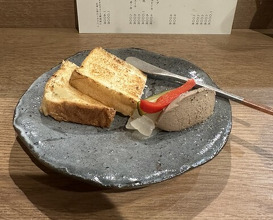 Dinner at Yakitori Taniguchi
