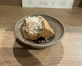 Dinner at Yakitori Taniguchi